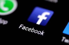 Hina Jokowi di Facebook, Pemuda di Babel Diringkus Polisi