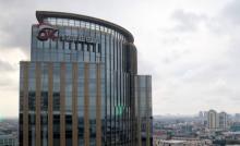 Daftar Bank yang Kasih `Libur Nyicil`