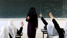 Pakai Cadar saat Mengajar di Sekolah, Guru SD di Meranti Diteror via Facebook