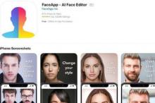 FaceApp Diharamkan di Mesir, Arab Saudi Ikut Khawatir