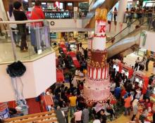 Jangan Lupa! PKP Expo Palu Gada di Mega Mall Dimulai Hari Ini