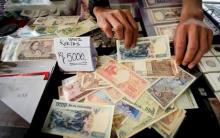 Penukaran 6 Uang Rupiah yang Tak Laku Berakhir 28 Desember
