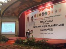 Maruf Targetkan Suara 70 Persen di Kepri, Soeryo: Kalau Nggak Tercapai Saya yang "Digantung"