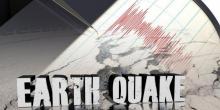 Gempa Guncang Sumba Timur, Warga Berhamburan