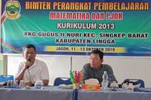 LPMP Kepri Sebut Mutu Pendidikan di Lingga Alami Peningkatan