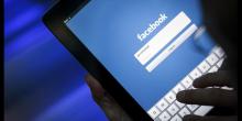 Akun Facebook Diretas? Lakukan Langkah Ini Agar Kembali Aman