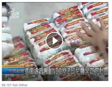 [VIDEO] TV Taiwan Siarkan Indomie Diduga Berbahaya untuk Kesehatan