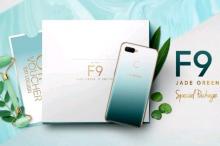 Oppo Sodorkan F9 Warna Baru Jelang Pergantian Tahun