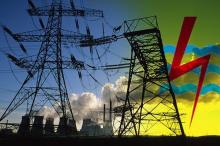 Akibat Kerusakan Mesin, PLN Tanjungpinang Defisit Daya Hingga 15 MW