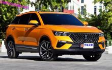 Rambah Otomotif, Xiaomi Produksi SUV Seharga Rp 180 Juta