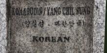 Yang Chil Sung, Pahlawan Garut Asal Korea yang Ditakuti Belanda