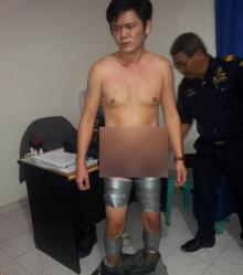 Warga Malaysia  Ini Dulu Membunuh, Kini Selundupkan Ribuan Ekstasi ke Karimun