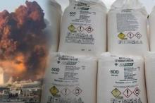 448 Ton Amonium Nitrat di Gudang BC Kepri Segera Dimusnahkan 