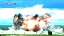 Cina Ujicoba Bom Berkekuatan di Bawah Senjata Nuklir