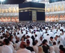 Pesan Kemenag untuk Jamaah Haji Agar Tak Tersesat di Tanah Suci