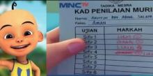 Terkuak Misteri Nama Asli Upin dalam Film Upin Ipin