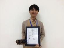 Mahasiswa UIB Raih HAKI Desain Motif Batik Khas Batam