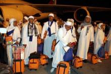 Resmi, Umrah Diambil Alih Pemerintah