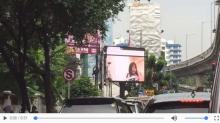 Heboh, Video Syur Tayang di Videotron Saat Jalanan Macet