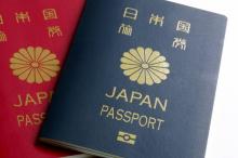 Paspor Jepang Paling Sakti di Dunia, Apa Keistimewaannya?