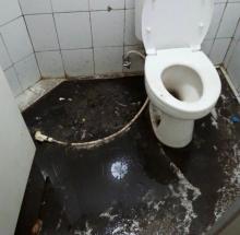 [Jurnalisme Warga] Heboh, Telan Anggaran Rp 103 Miliar, Toilet RSUP Kepri Jorok dan Parah