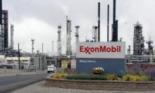 Harga Minyak Global Jatuh, Exxon PHK 1.900 Karyawan