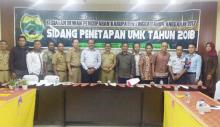 UMK Lingga Tahun 2018 Ditetapkan Rp 2.590.116