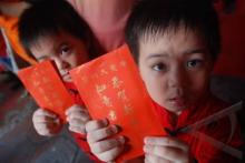 Ini Pantangan Bagi Orang Tionghoa dalam Memberikan Angpao