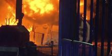 Helikopter Bos Leicester Jatuh dan Terbakar di Parkiran Stadion