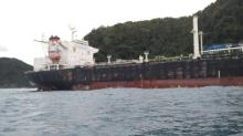 Pos TNI AL Belum Bisa Merapat ke Tanker Misterius di Tambelan