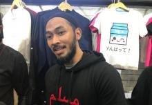 Mantap Hijrah, Uki Eks NOAH Ogah Main Gitar Lagi