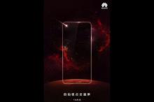 Huawei Siap Rilis Ponsel Berlubang, Mau Salip Samsung?