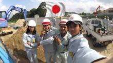 Program Magang Kerja di Jepang Dibuka Mei, Ayo Persiapkan!