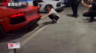 Pria di China Panggang Daging Pakai Lamborghini, Efeknya Bikin Kantong Jebol