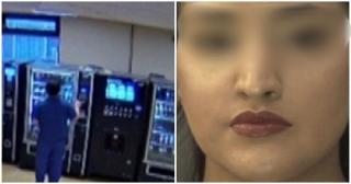 Terlalu, Perempuan Ini Curi Kartu ATM Milik Pasien yang Meninggal Dunia 