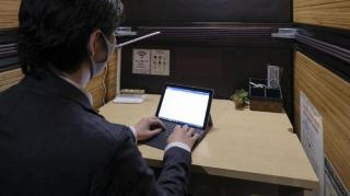 Teknologi Kuantum, Masa Depan Internet yang Lebih AmanÂ 