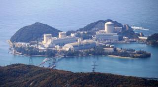 Dibayangi Bencana, Jepang Aktifkan Kembali Reaktor Nuklir Tertua