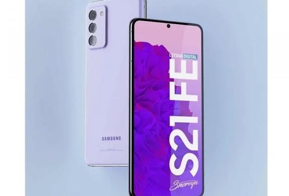 Spesifikasi Handphone Murah Samsung Galaxy S21 FE Terungkap