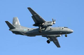 Pesawat Rusia Antonov An-26 Jatuh ke Laut