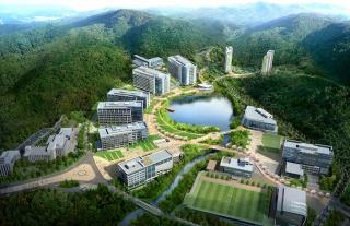 Universitas di Korsel Ubah Kotoran Manusia Jadi Energi Listrik