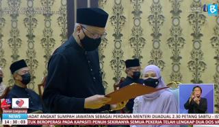 Ismail Sabri Dilantik sebagai Perdana Menteri Kesembilan Malaysia