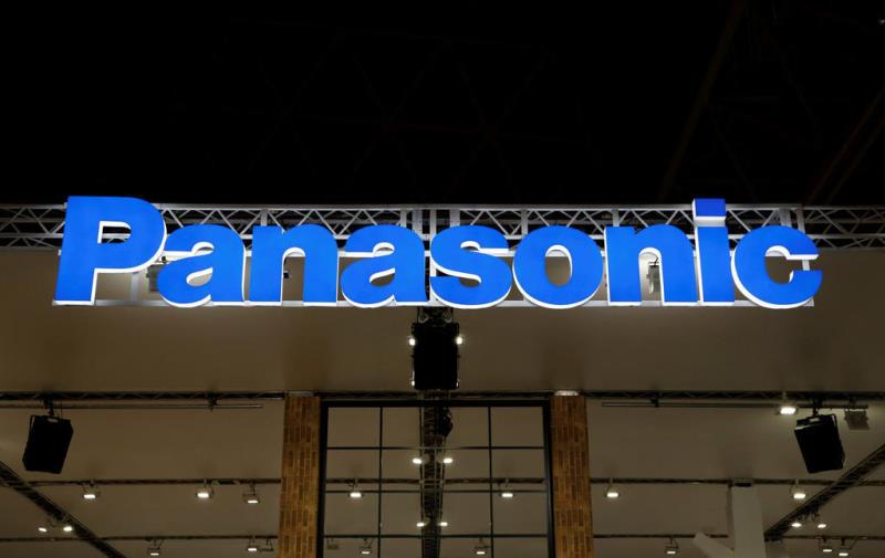 Panasonic Singapura PHK 700 Pekerja