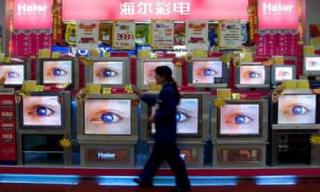 China Tegas Larang Pria Feminin Tampil di Televisi