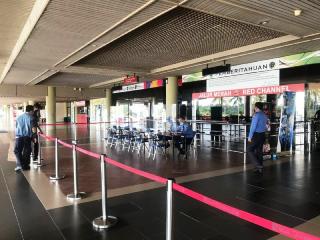 The Latest Terms of Travel from Batam Via Hang Nadim Airport