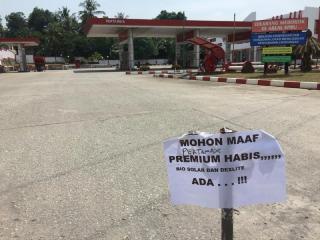 SPBU di Karimun Kini Tak Jual Premium, Ganti Pertalite