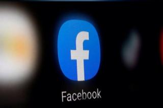 Facebook Dikabarkan Akan Ganti Nama Pekan Depan