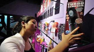 Sex Toys Marak Ditangkap Bea Cukai di Batam