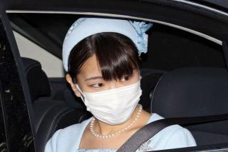 Putri Mako Tanggalkan Status Ningrat Demi Nikah dengan Rakyat Biasa