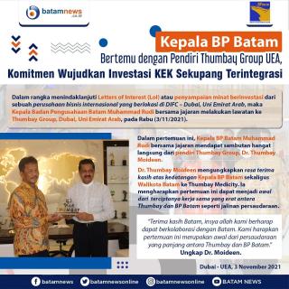 INFOGRAFIS: BP Batam Ajak Pengusaha UEA Investasi di KEK Sekupang Terintegrasi