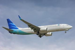 Bangkrut, Kerugian Garuda Indonesia Terbesar dalam Sejarah